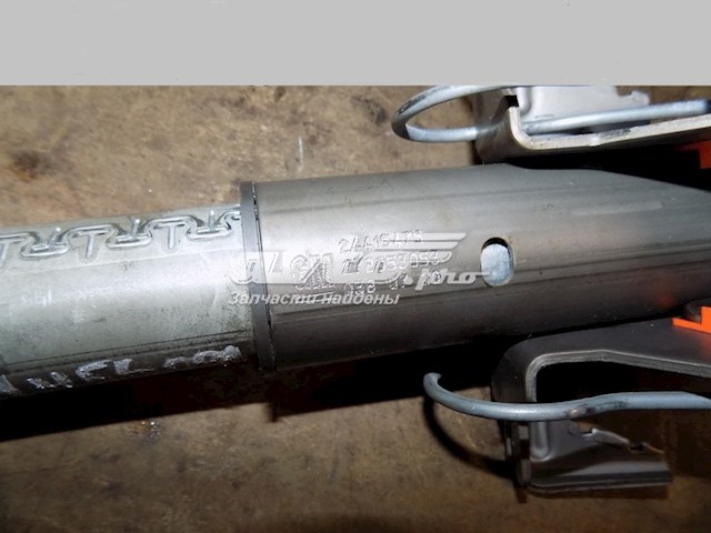 Compre Coluna da direção Opel Vectra 