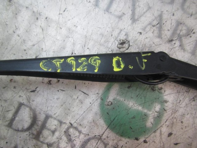 Купить 1731536 Ford Поводок стеклоочистителя