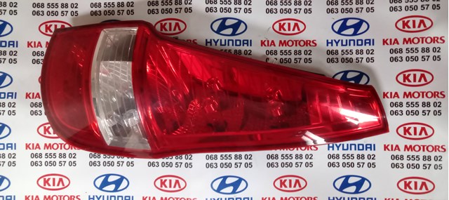 924022L110 Hyundai/Kia lanterna traseira direita