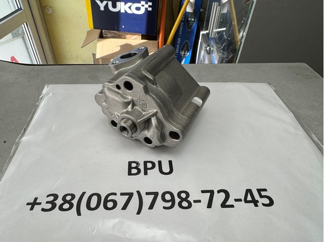 Купить LR057189 Land Rover Насос маслозакачивающий