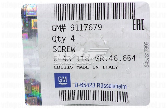 9117679 General Motors 