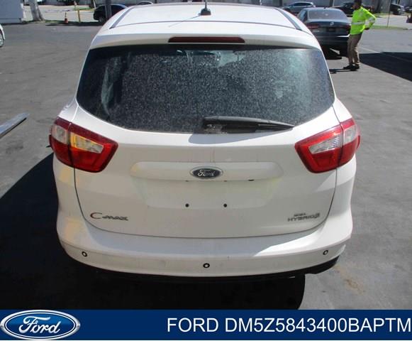  Накладка багажника Ford C-MAX 