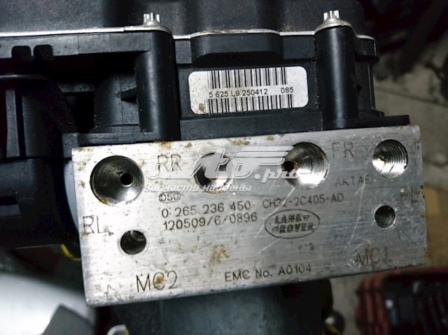 Купить CH322C405AD Land Rover 