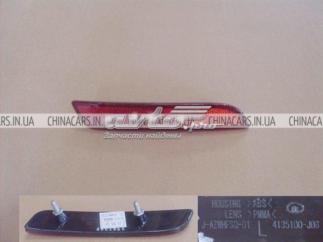  Great Wall 4135100J08 цена, от 3.39 USD