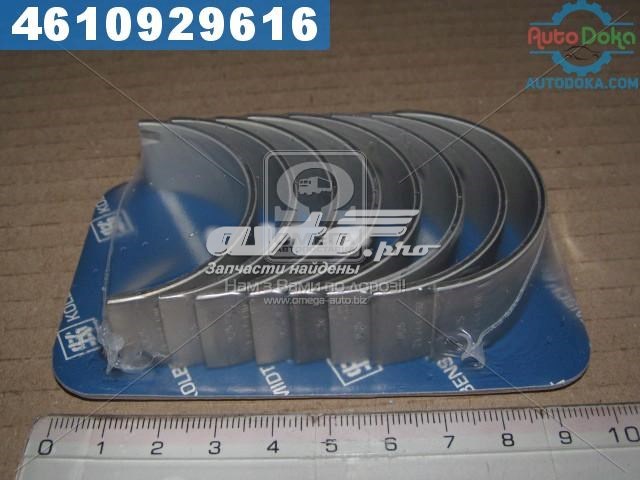 Купить 77270610 Kolbenschmidt Вкладыши шатунные, 1-й ремонт