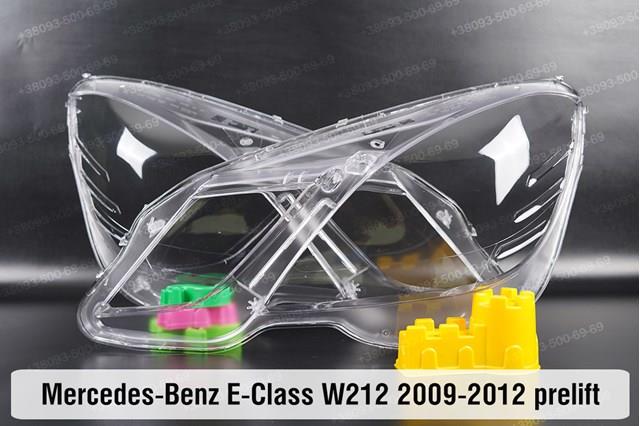 Фары Mercedes 211820536164