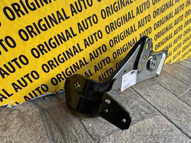 Купить DFR552240 Mazda Кронштейн крепления крыла переднего левого передний