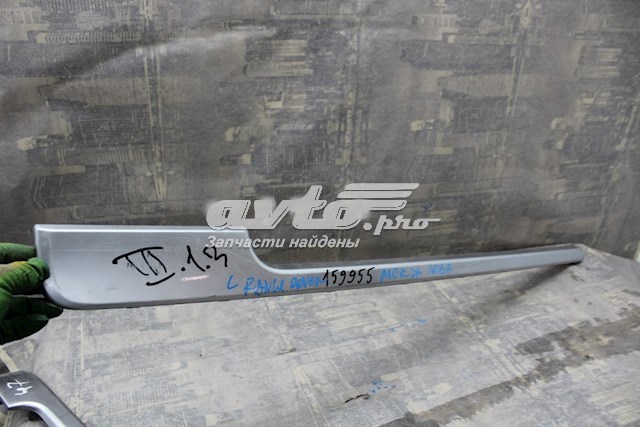  Land Rover CK5223929AA цена, от 42.37 USD