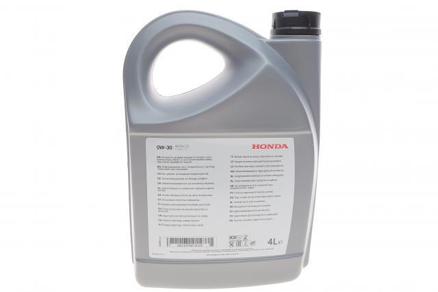 Масло моторное Honda 08232P99T4LHE