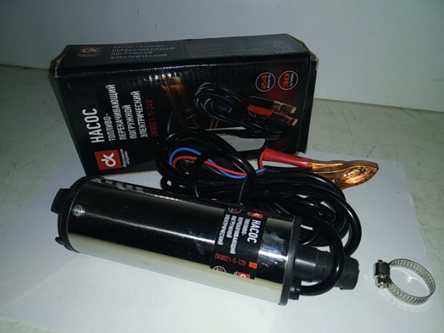 Купить DK8021AF24V DK Насос для перекачки топлива/масла, универсальный