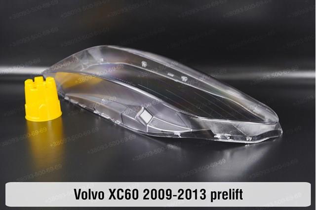 Купить 30763138 Volvo Фара основная правая