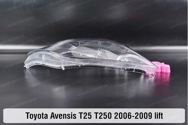 Luz esquerda Toyota 8117005162 preço, a partir de 98,25 USD