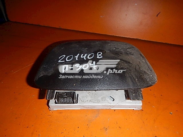  9652809977 Peugeot/Citroen