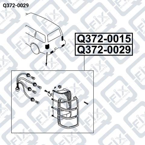 Фонарь задний правый Q-fix Q3720029 цена, от 29.59 USD