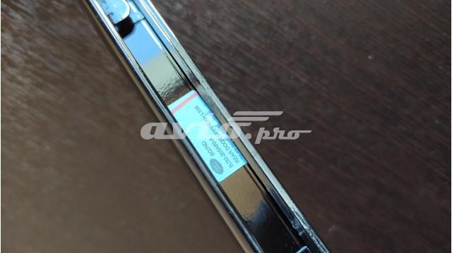  LR049161 Land Rover