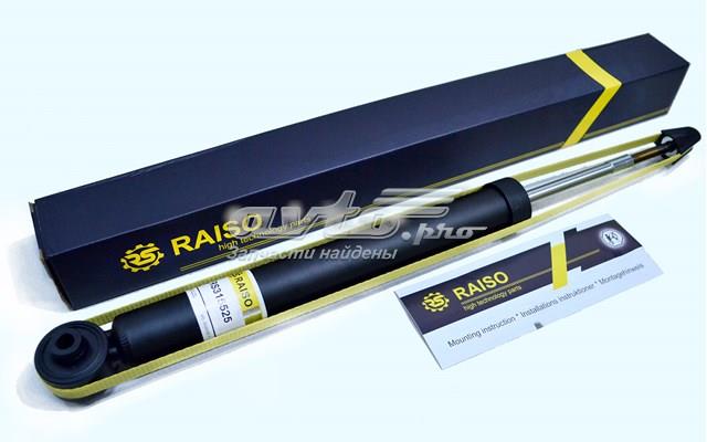RS315525 Raiso Амортизаторы задние