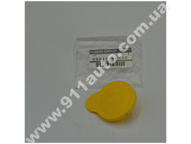 Compre Tampa de tanque de fluido para lavador Nissan Almera 2