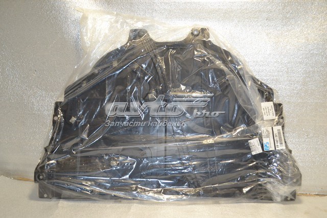 Защита моторного отсека FPS FP4421221 цена, от 28.12 USD