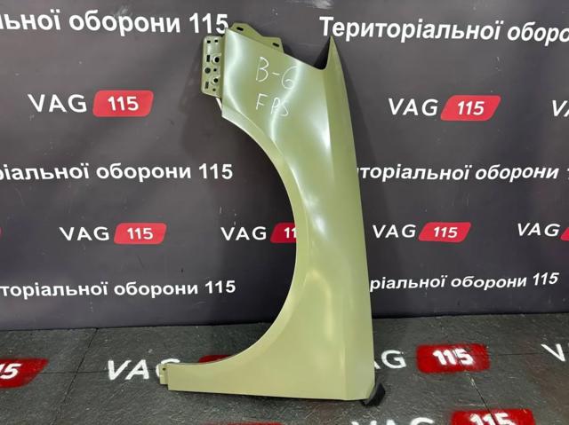 Pára-lama dianteiro esquerdo FP7407311 FPS