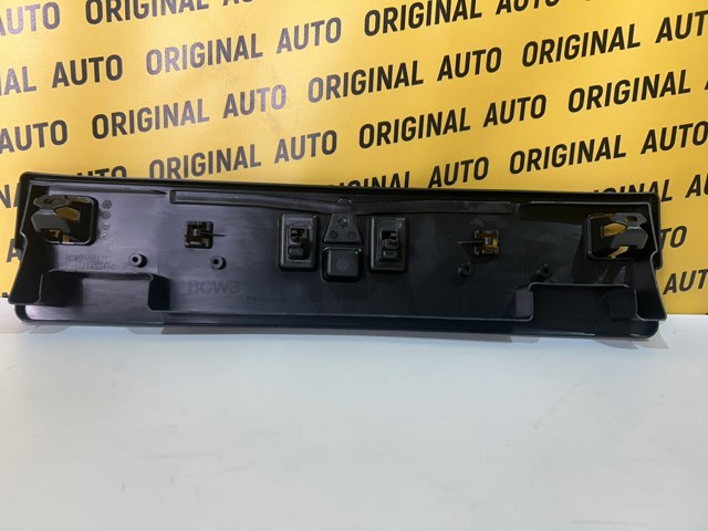  Mazda BCWB50171B цена, от 12.14 USD