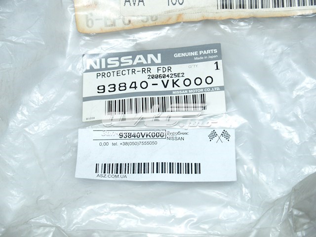  93840VK000 Nissan