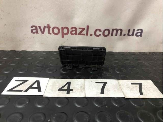 6776642020 Toyota 