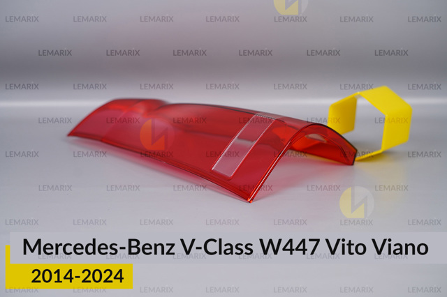 Стекло фонаря заднего левого Lemarix T3146941