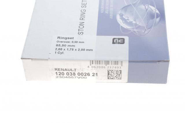 Кольца поршневые на 1 цилиндр, 2-й ремонт (+0,50) FAI PR268050 цена, от 37.54 USD