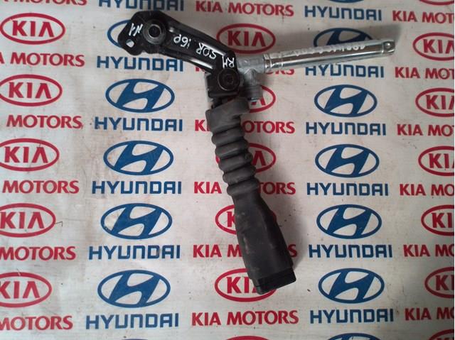 Купить 88841C6500 Hyundai/Kia 