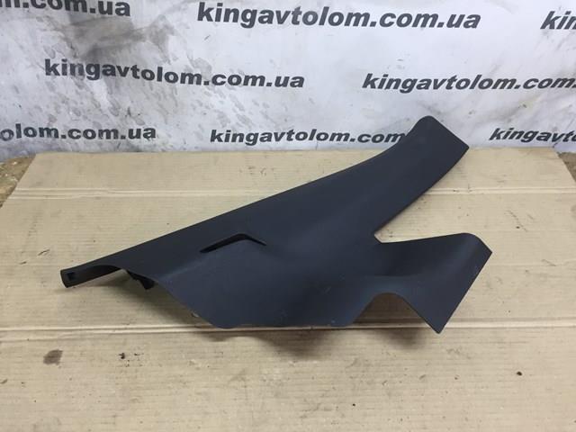  4L0867768 VAG