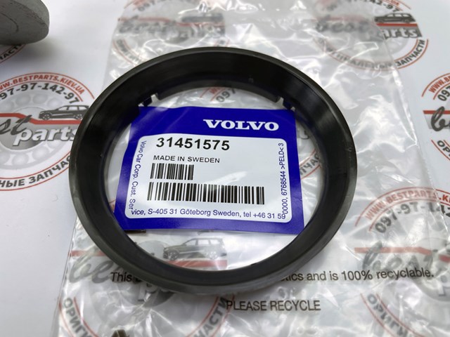 32425477 Volvo 