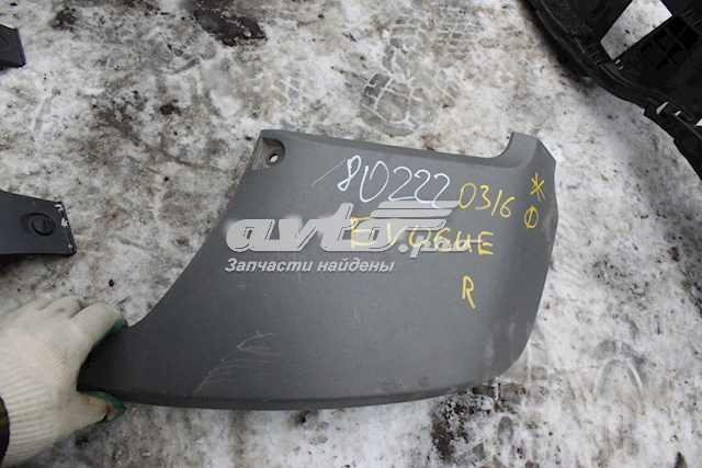 LR026329 Land Rover Накладка бампера заднего, левая