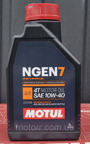 111835 Motul 