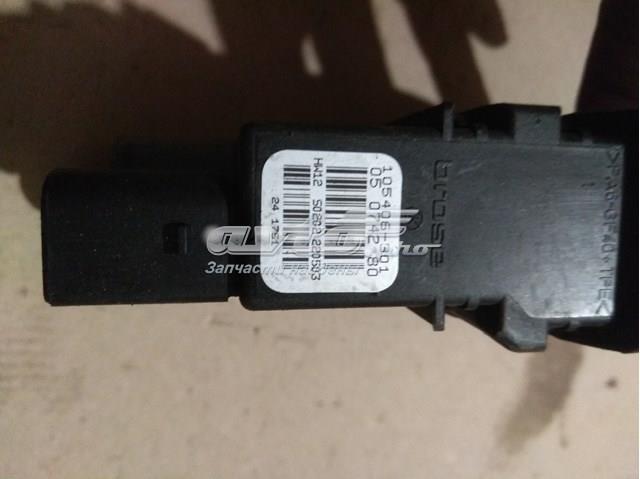 Купить 0130821697 Bosch Мотор стеклоподъемника двери задней левой