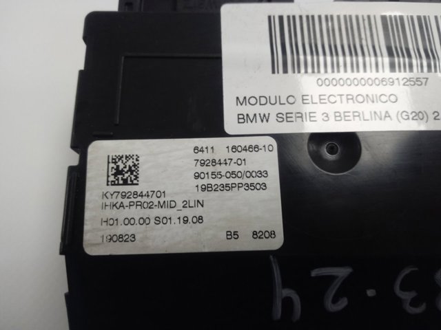  641116046610 BMW