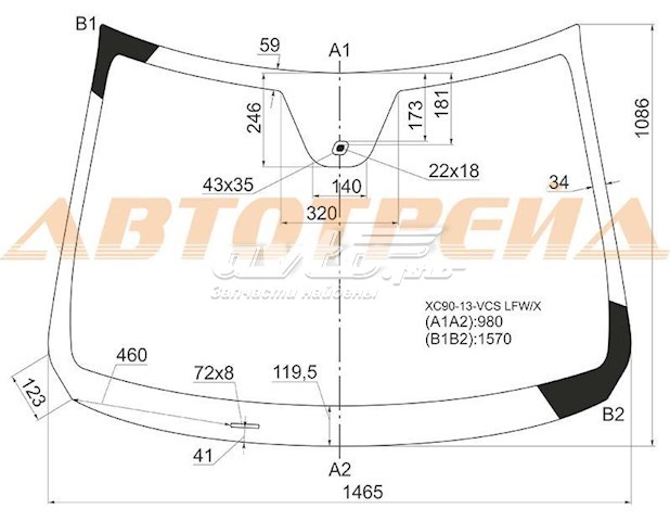 Лобовое стекло XC9013VCSLFWX XYG