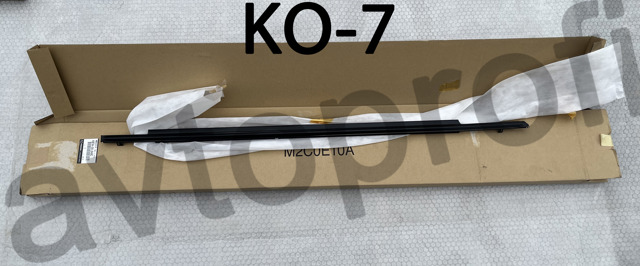 Купить KB7W50640C Mazda Уплотнитель стекла передней правой двери