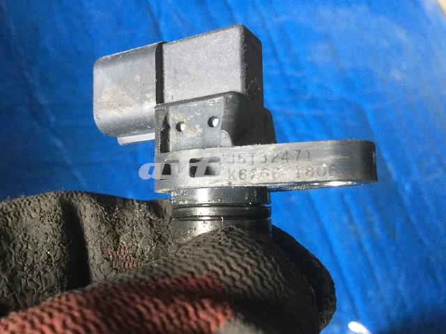  Mazda J5T32471 цена, от 14.07 USD