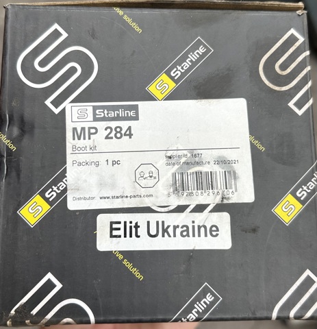 Чехол шруса Starline MP284 цена, от 7.03 USD