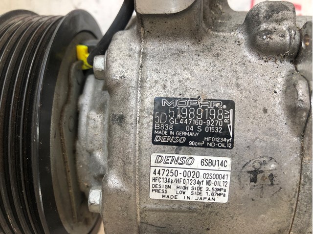 Компрессор системы кондиционирования Fiat/Alfa/Lancia 51989198 цена, от 177.97 USD