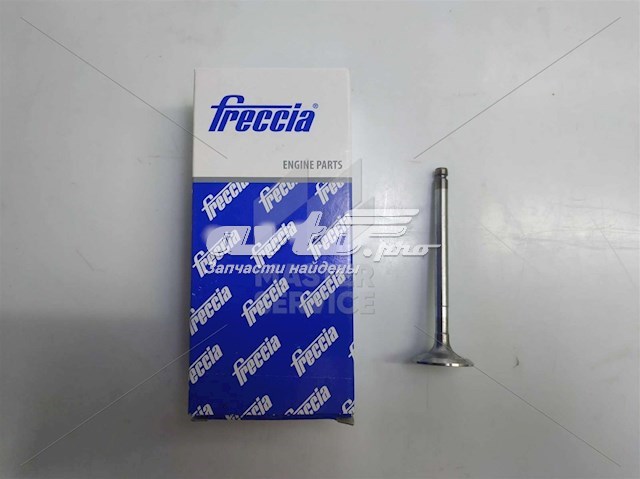 Клапан впускной Freccia 6153 цена, от 4.35 USD