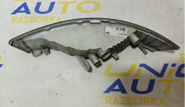 8200007033 Renault (RVI)