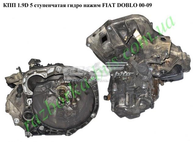 55180742 Fiat/Alfa/Lancia 