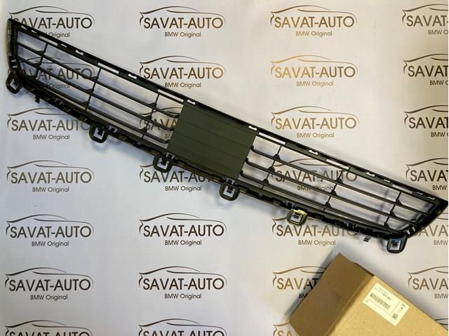 Решетка бампера переднего центральная 51117303083 BMW