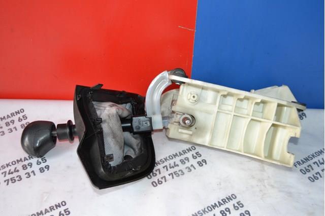  Fiat/Alfa/Lancia 463141020 цена, от 68.57 USD