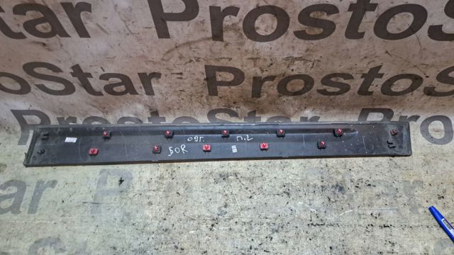  Hyundai/Kia 877232P000 цена, от 15.52 USD