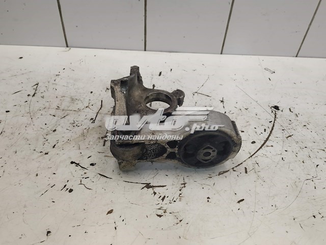  9685332480 Peugeot/Citroen