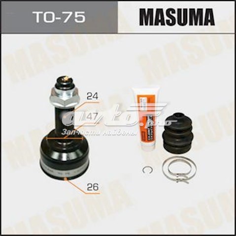 ШРУС наружный передний TO75 Masuma