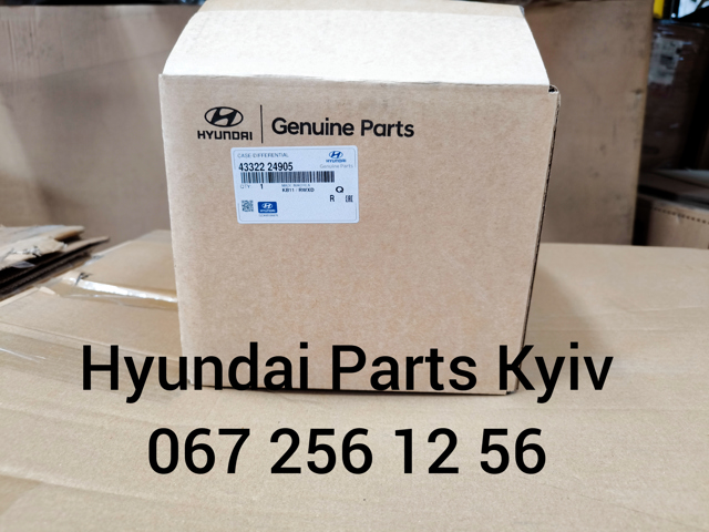 Купить TQ51160 Tqparts Корпус дифференциала переднего моста, сателитов
