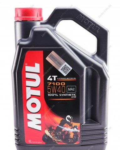 Масло автомобильное Motul 838041 цена, от 93.09 USD